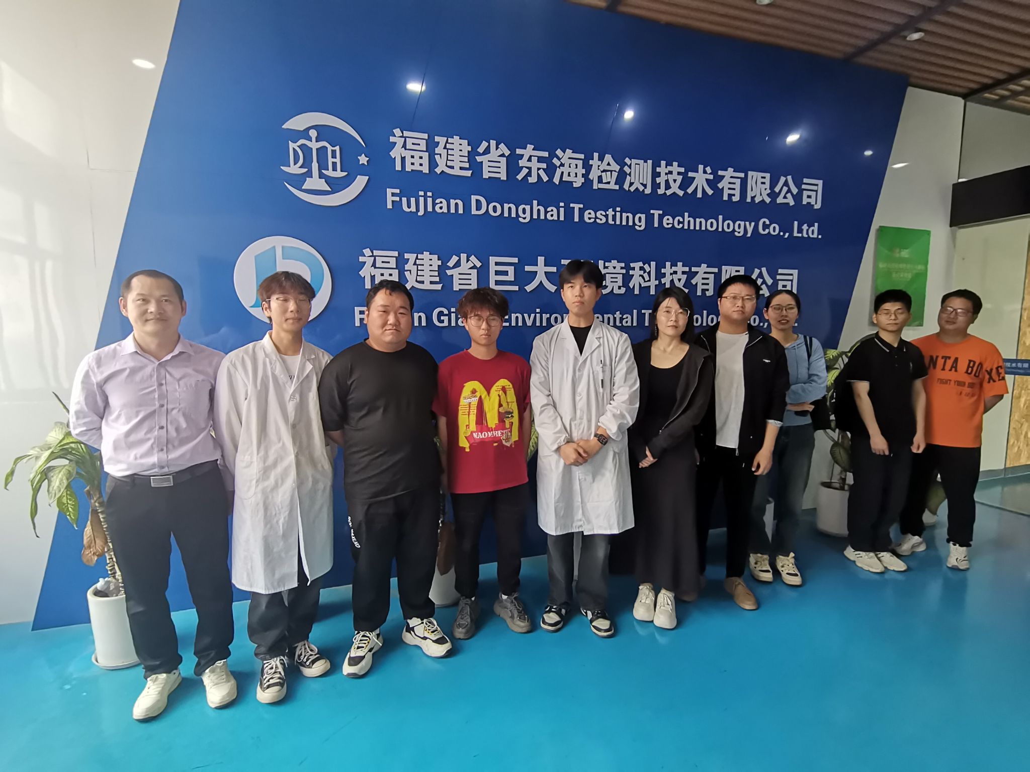 环境科学系主任王威威教授带领黄秀燕