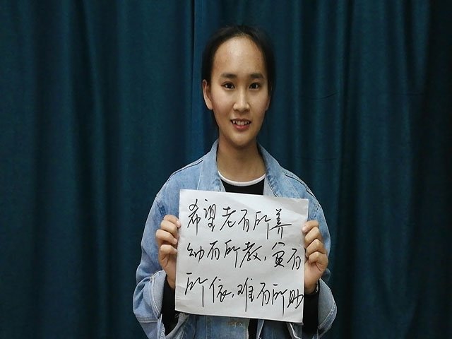 于3月3日下午