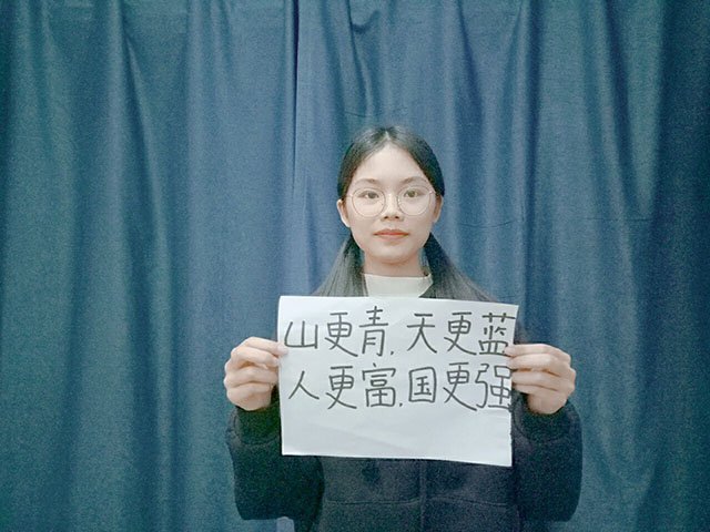 3月5日中午