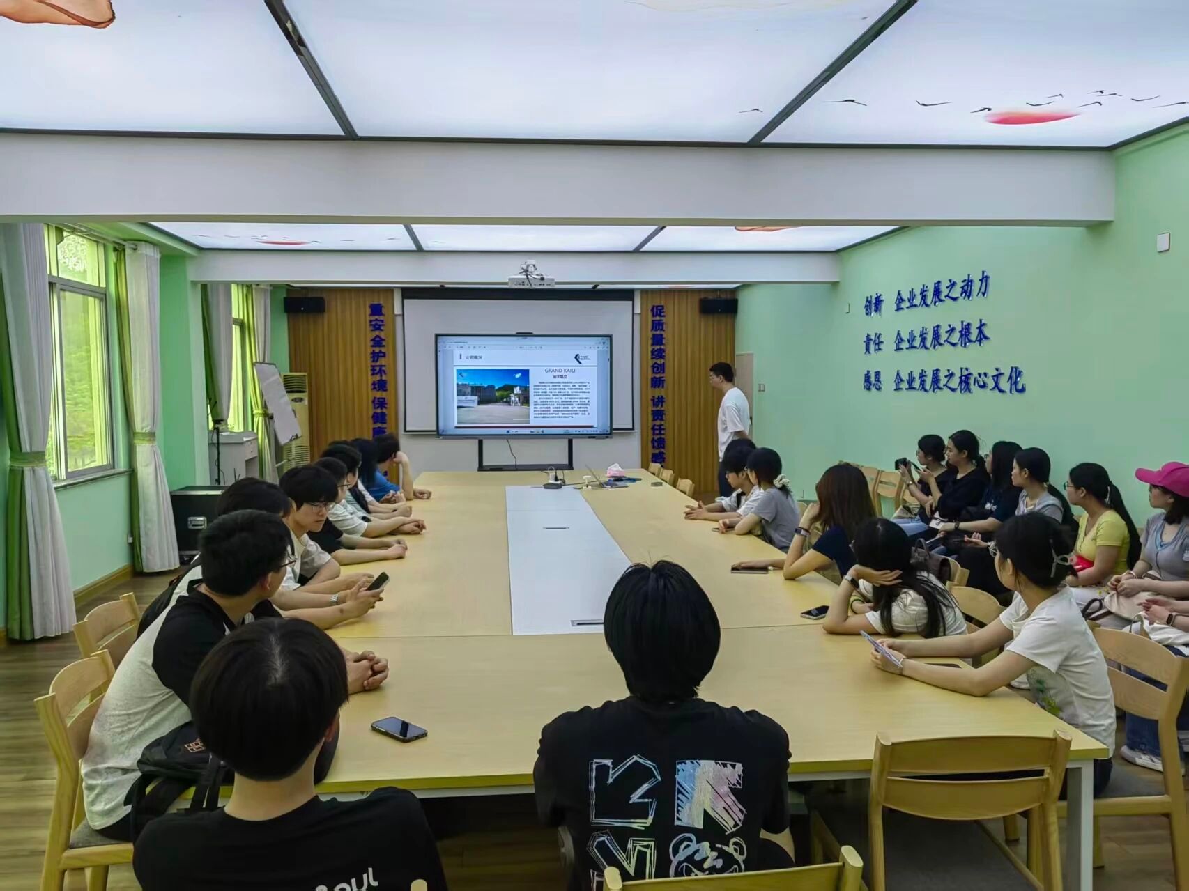 赴远大作物科学（福建）有限moore