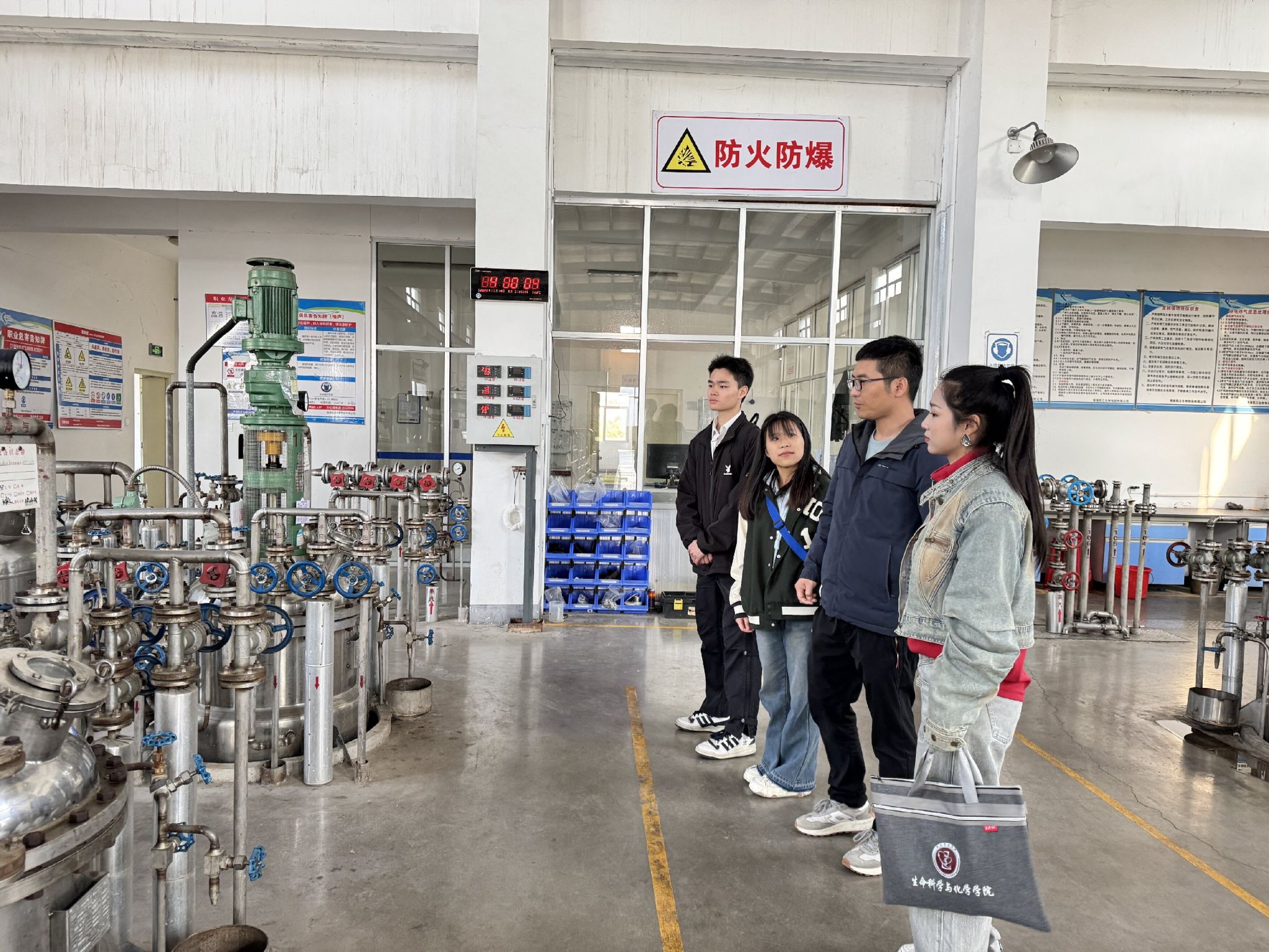 深化校企产学研用合作