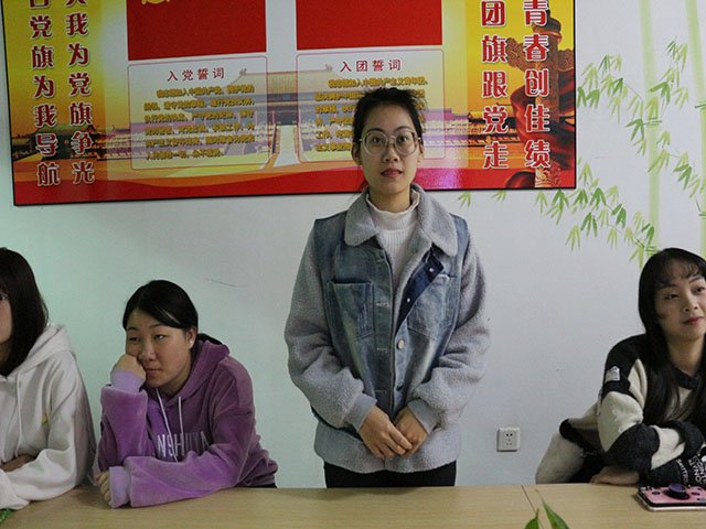 聚焦两会