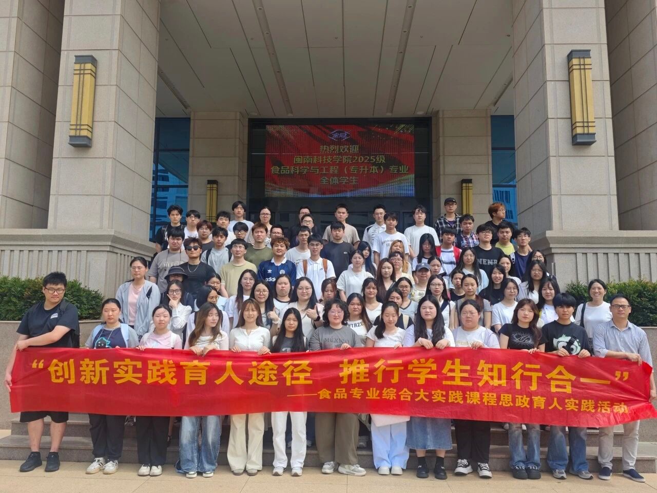 泉州市鼎凯检测技术有限bob手机网页