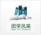 bob手机网页登录入口-bob（